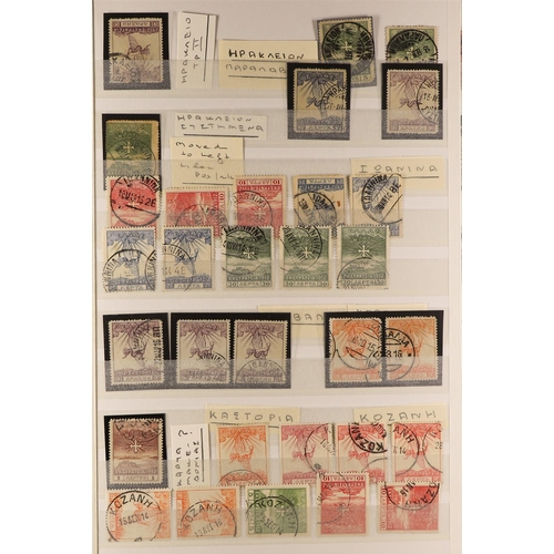 622 - GREECE 1913 NEW TERRITORIES POSTMARKS collection of 500+ Campaign Victory stamps each cancelled at p... 