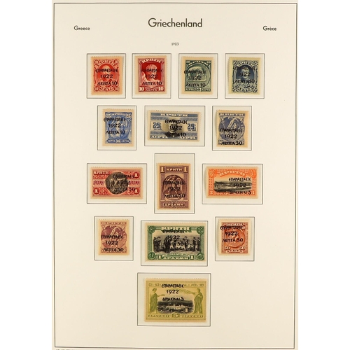 623 - GREECE 1923 - 1944 MINT / NEVER HINGED MINT COLLECTION of 200+ stamps on hingeless album pages, note... 