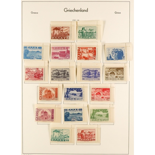 623 - GREECE 1923 - 1944 MINT / NEVER HINGED MINT COLLECTION of 200+ stamps on hingeless album pages, note... 