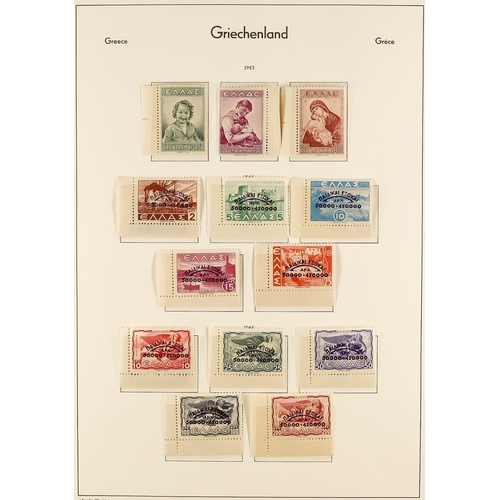 623 - GREECE 1923 - 1944 MINT / NEVER HINGED MINT COLLECTION of 200+ stamps on hingeless album pages, note... 