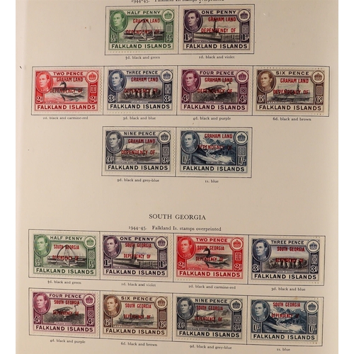 63 - BRITISH COMMONWEALTH 1936-1952 KGVI COLLECTION in well filled Stanley Gibbons 'King George VI' album... 