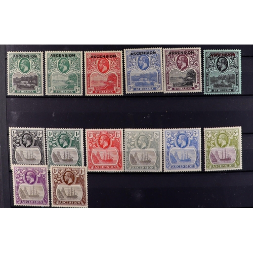 64 - BRITISH COMMONWEALTH 1910 - 1935 KGV MINT COLLECTION in two stockbooks, wee see Aitutaki through to ... 