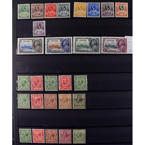 64 - BRITISH COMMONWEALTH 1910 - 1935 KGV MINT COLLECTION in two stockbooks, wee see Aitutaki through to ... 