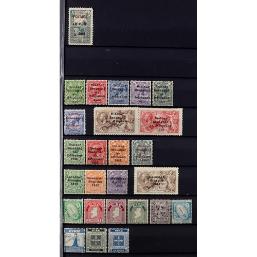 64 - BRITISH COMMONWEALTH 1910 - 1935 KGV MINT COLLECTION in two stockbooks, wee see Aitutaki through to ... 