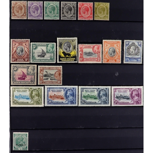 64 - BRITISH COMMONWEALTH 1910 - 1935 KGV MINT COLLECTION in two stockbooks, wee see Aitutaki through to ... 