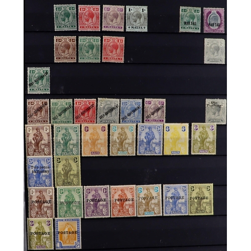 64 - BRITISH COMMONWEALTH 1910 - 1935 KGV MINT COLLECTION in two stockbooks, wee see Aitutaki through to ... 