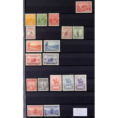 64 - BRITISH COMMONWEALTH 1910 - 1935 KGV MINT COLLECTION in two stockbooks, wee see Aitutaki through to ... 