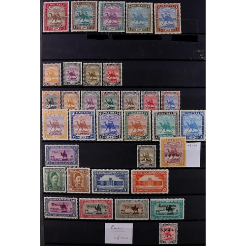 64 - BRITISH COMMONWEALTH 1910 - 1935 KGV MINT COLLECTION in two stockbooks, wee see Aitutaki through to ... 