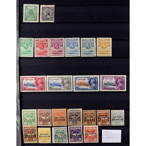 64 - BRITISH COMMONWEALTH 1910 - 1935 KGV MINT COLLECTION in two stockbooks, wee see Aitutaki through to ... 