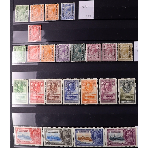 64 - BRITISH COMMONWEALTH 1910 - 1935 KGV MINT COLLECTION in two stockbooks, wee see Aitutaki through to ... 