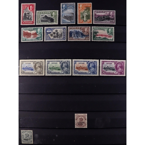 64 - BRITISH COMMONWEALTH 1910 - 1935 KGV MINT COLLECTION in two stockbooks, wee see Aitutaki through to ... 