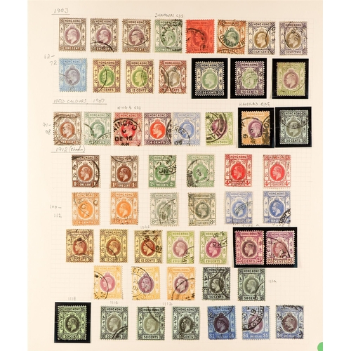 641 - HONG KONG 1862 - 1949 COLLECTION of 200+ mint & used stamps on 7 album pages, note 1862 no wmk set t... 