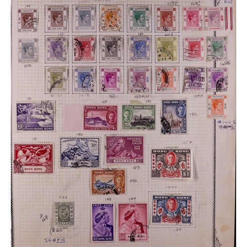 642 - HONG KONG 1882-1970's COLLECTION on pages, includes 1891 2c 