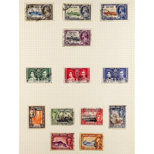 645 - HONG KONG 1912 - 1952 COLLECTION of 92 used stamps on pages, note 1912-21 set (no $5) with both 25c ... 