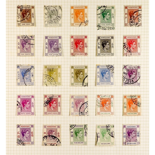 645 - HONG KONG 1912 - 1952 COLLECTION of 92 used stamps on pages, note 1912-21 set (no $5) with both 25c ... 