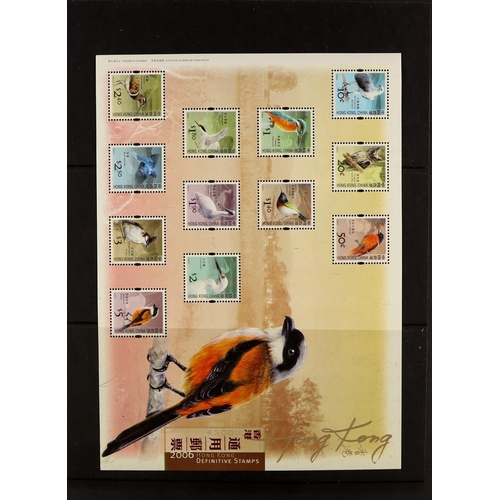 647 - HONG KONG 1970's - 2010's NEVER HINGED MINT large holding of sets, miniature sheets & booklets on pa... 