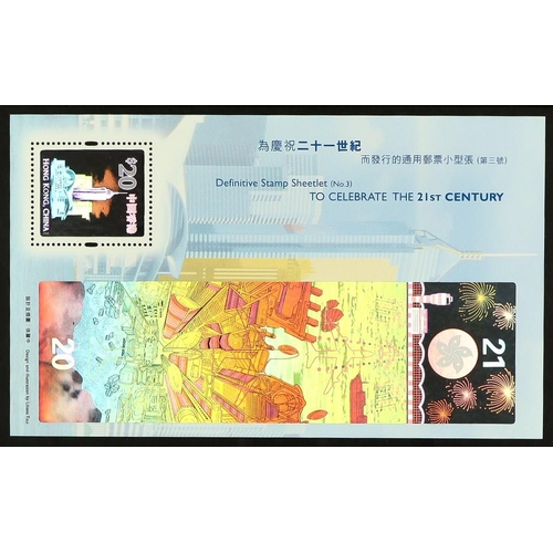 647 - HONG KONG 1970's - 2010's NEVER HINGED MINT large holding of sets, miniature sheets & booklets on pa... 