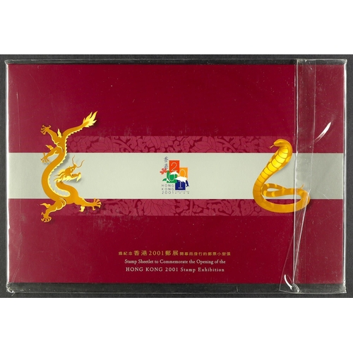 647 - HONG KONG 1970's - 2010's NEVER HINGED MINT large holding of sets, miniature sheets & booklets on pa... 