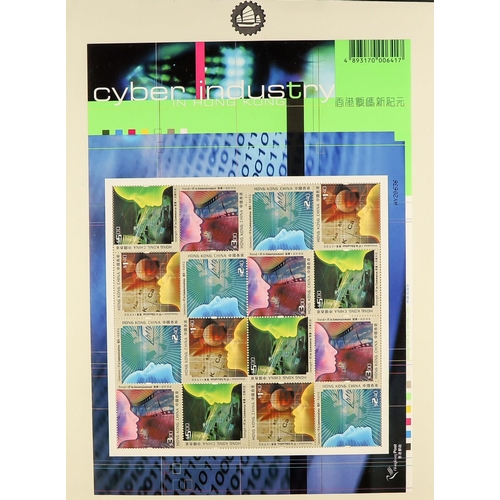 647 - HONG KONG 1970's - 2010's NEVER HINGED MINT large holding of sets, miniature sheets & booklets on pa... 