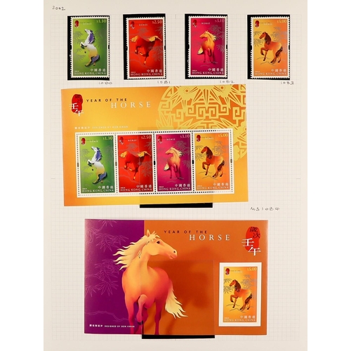 647 - HONG KONG 1970's - 2010's NEVER HINGED MINT large holding of sets, miniature sheets & booklets on pa... 