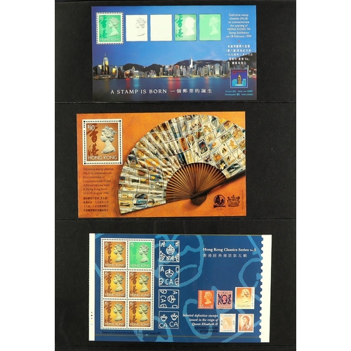 647 - HONG KONG 1970's - 2010's NEVER HINGED MINT large holding of sets, miniature sheets & booklets on pa... 