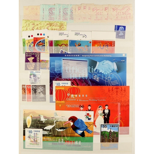 647 - HONG KONG 1970's - 2010's NEVER HINGED MINT large holding of sets, miniature sheets & booklets on pa... 