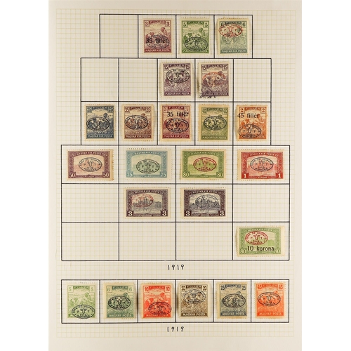 648 - HUNGARY 1871 - 1944 COLLECTION of 1000+ mostly mint stamps, many sets, 'back of the book' with occup... 