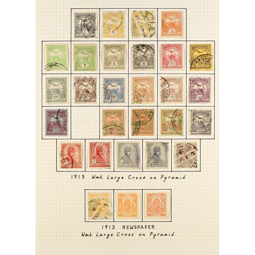 648 - HUNGARY 1871 - 1944 COLLECTION of 1000+ mostly mint stamps, many sets, 'back of the book' with occup... 