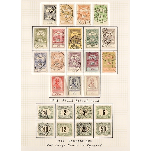 648 - HUNGARY 1871 - 1944 COLLECTION of 1000+ mostly mint stamps, many sets, 'back of the book' with occup... 