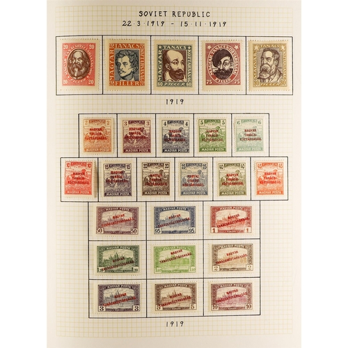 648 - HUNGARY 1871 - 1944 COLLECTION of 1000+ mostly mint stamps, many sets, 'back of the book' with occup... 