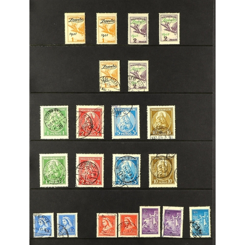 650 - HUNGARY 1918 - 1938 COLLECTION of approx 900 mint & used stamps (often 1 of each) plus a few miniatu... 