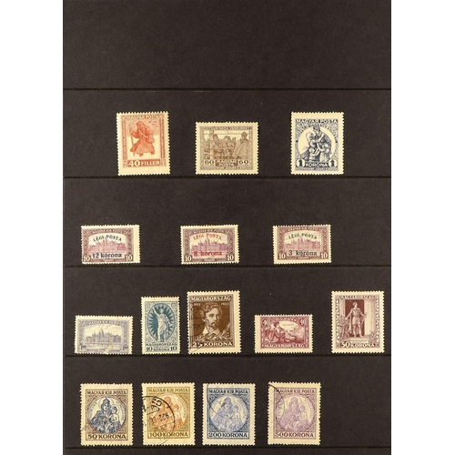 650 - HUNGARY 1918 - 1938 COLLECTION of approx 900 mint & used stamps (often 1 of each) plus a few miniatu... 