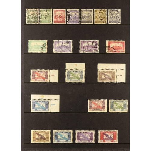 650 - HUNGARY 1918 - 1938 COLLECTION of approx 900 mint & used stamps (often 1 of each) plus a few miniatu... 