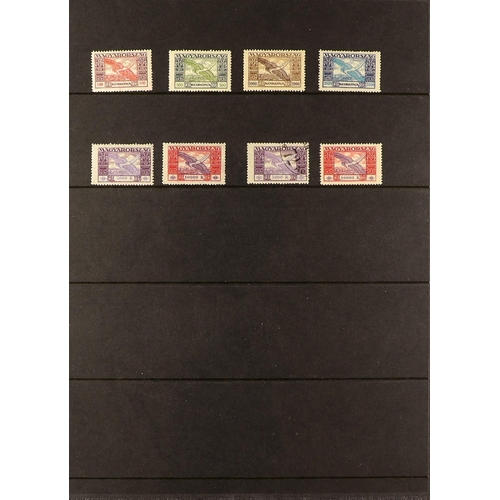 650 - HUNGARY 1918 - 1938 COLLECTION of approx 900 mint & used stamps (often 1 of each) plus a few miniatu... 