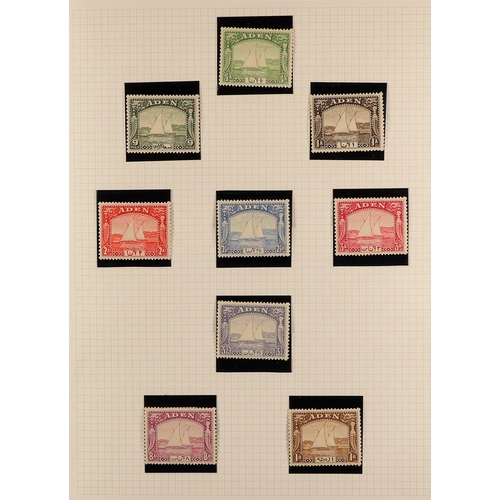 66 - BRITISH COMMONWEALTH COLLECTION 1910's-1970's mostly mint (many never hinged) stamps in hingeless mo... 