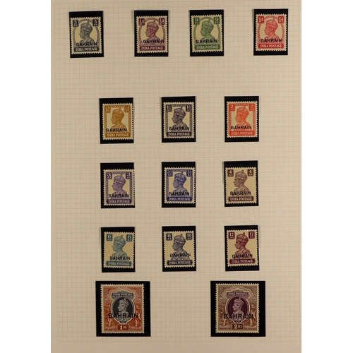 66 - BRITISH COMMONWEALTH COLLECTION 1910's-1970's mostly mint (many never hinged) stamps in hingeless mo... 