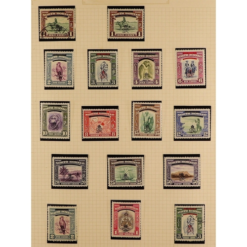 66 - BRITISH COMMONWEALTH COLLECTION 1910's-1970's mostly mint (many never hinged) stamps in hingeless mo... 