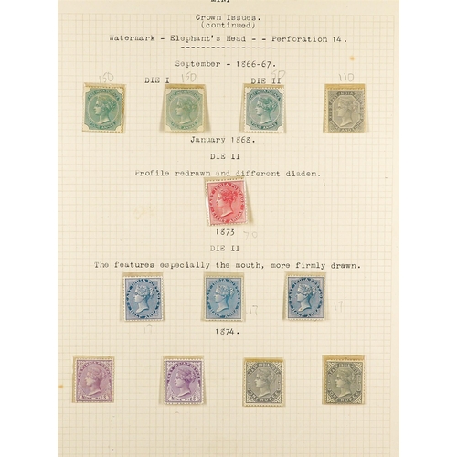 660 - INDIA 1854 - 1900 MINT COLLECTION of 72 stamps on pages, note 1854-55 1a die II, 1855 4a, 1856-64 ½a... 