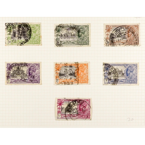 661 - INDIA 1854 - 1952 USED COLLECTION of 400+ stamps on pages, note 1854-55 ½a (2), 1a (5), 2a (3) & 4a,... 