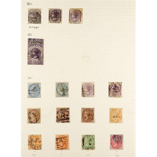 661 - INDIA 1854 - 1952 USED COLLECTION of 400+ stamps on pages, note 1854-55 ½a (2), 1a (5), 2a (3) & 4a,... 