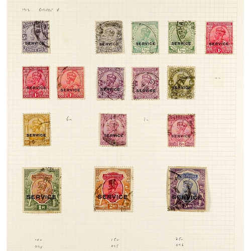 661 - INDIA 1854 - 1952 USED COLLECTION of 400+ stamps on pages, note 1854-55 ½a (2), 1a (5), 2a (3) & 4a,... 