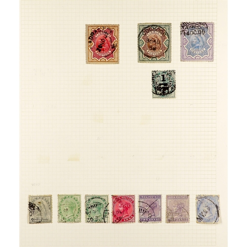 661 - INDIA 1854 - 1952 USED COLLECTION of 400+ stamps on pages, note 1854-55 ½a (2), 1a (5), 2a (3) & 4a,... 