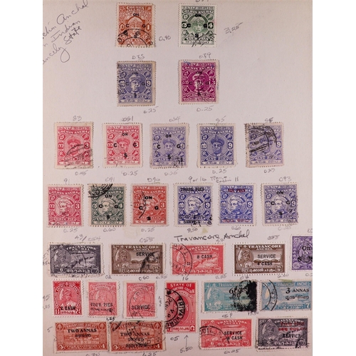 662 - INDIA 1860-1861 MOSTLY USED COLLECTION on pages, includes 1865 to 8a, 1895 set, Officials, Indian St... 