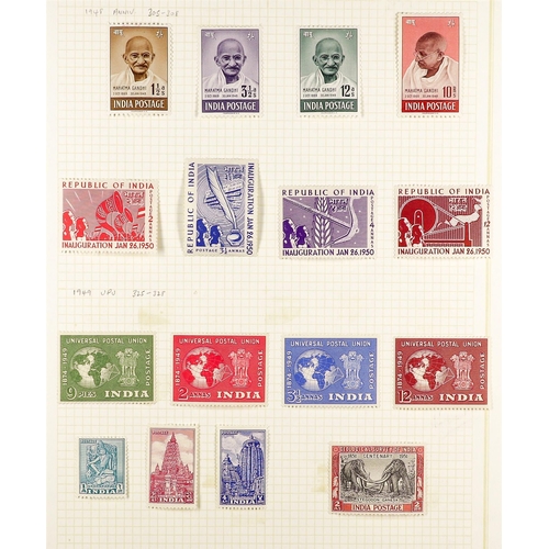 668 - INDIA 1937 - 1952 COLLECTION of mint stamps on pages, note 1937-40 set to 5r, 1940-43 set to 12a, 19... 