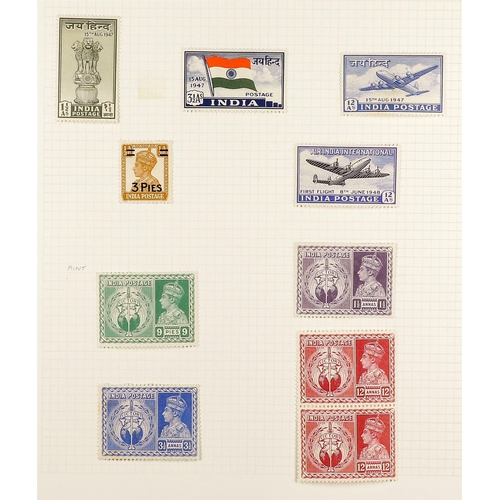 668 - INDIA 1937 - 1952 COLLECTION of mint stamps on pages, note 1937-40 set to 5r, 1940-43 set to 12a, 19... 