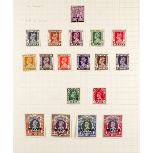 668 - INDIA 1937 - 1952 COLLECTION of mint stamps on pages, note 1937-40 set to 5r, 1940-43 set to 12a, 19... 