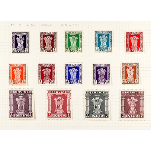 668 - INDIA 1937 - 1952 COLLECTION of mint stamps on pages, note 1937-40 set to 5r, 1940-43 set to 12a, 19... 