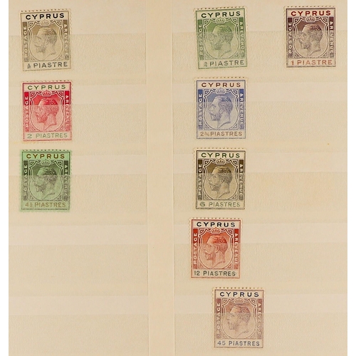 67 - BRITISH COMMONWEALTH BETTER RANGES 1862-1960 mostly mint stamps in stockbook, includes (all mint) An... 