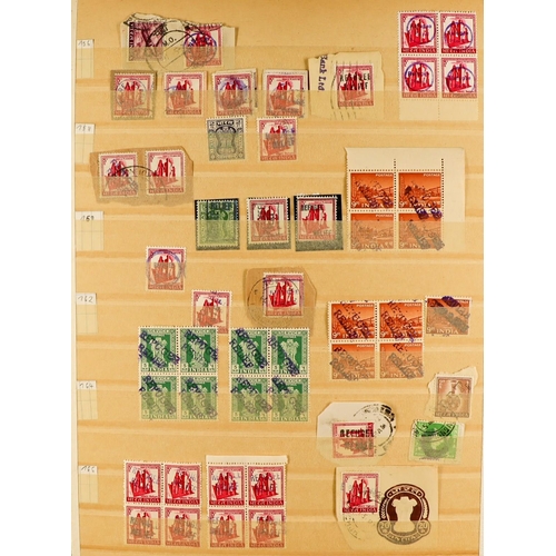 671 - INDIA 1970s 'REFUGEE RELIEF' COLLECTION of around 750 chiefly mint / never hinged mint in a stock bo... 