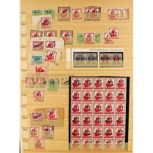 671 - INDIA 1970s 'REFUGEE RELIEF' COLLECTION of around 750 chiefly mint / never hinged mint in a stock bo... 